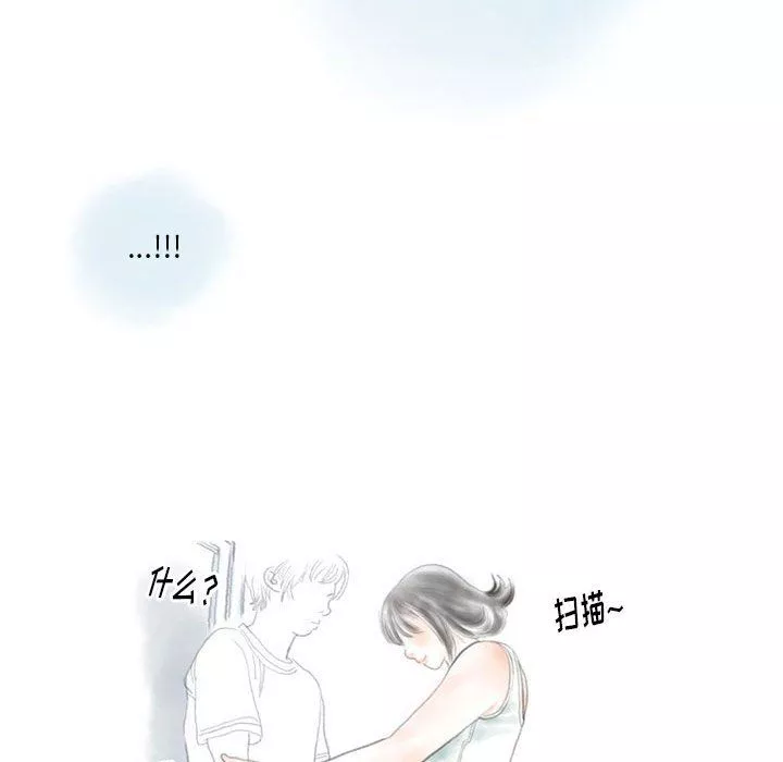 情事物語Original第34話