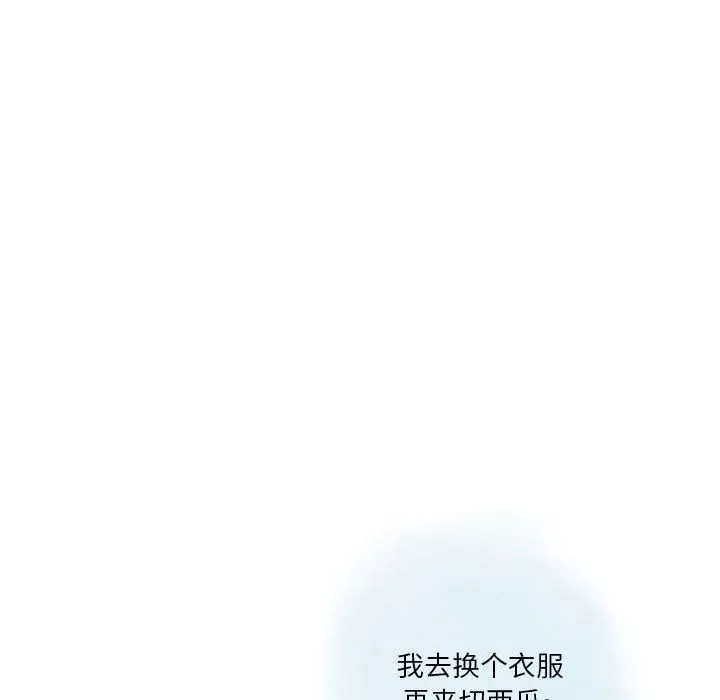 情事物語Original第34話
