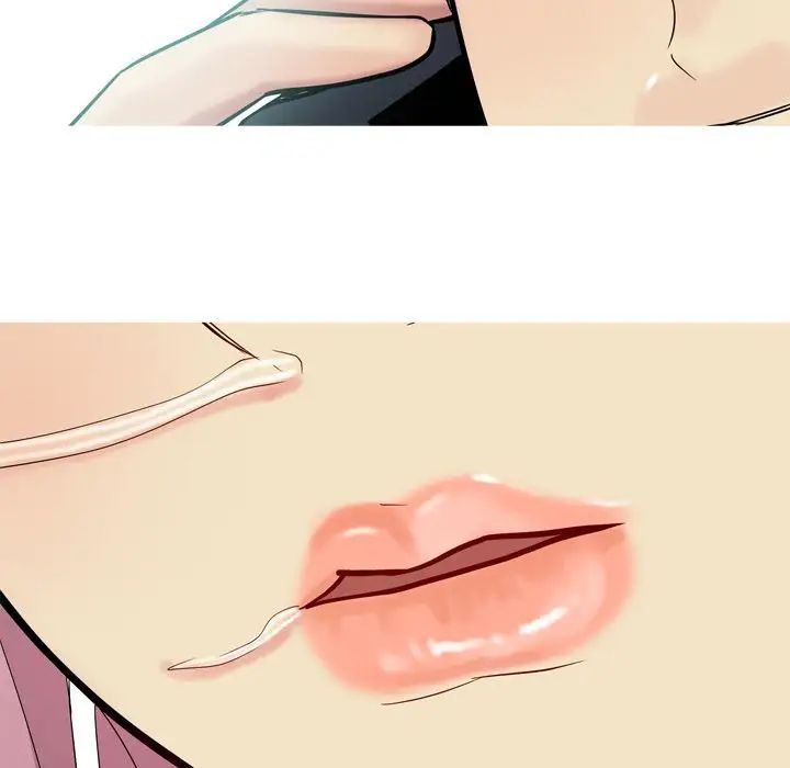 恋爱前奏曲：归来第23话