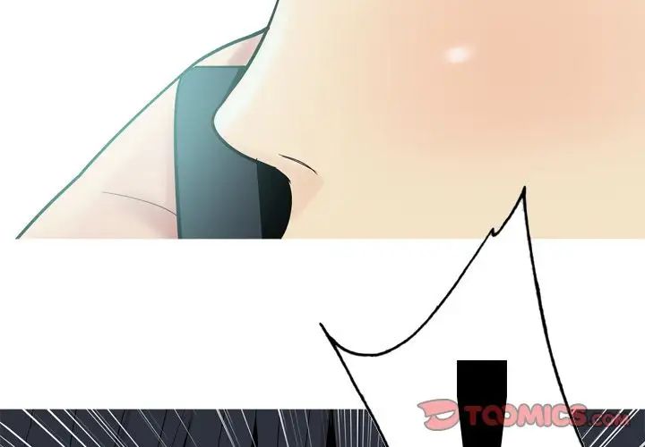 恋爱前奏曲：归来第24话