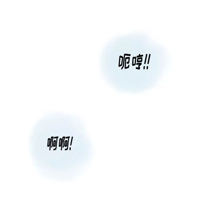 情事物語Original第34話