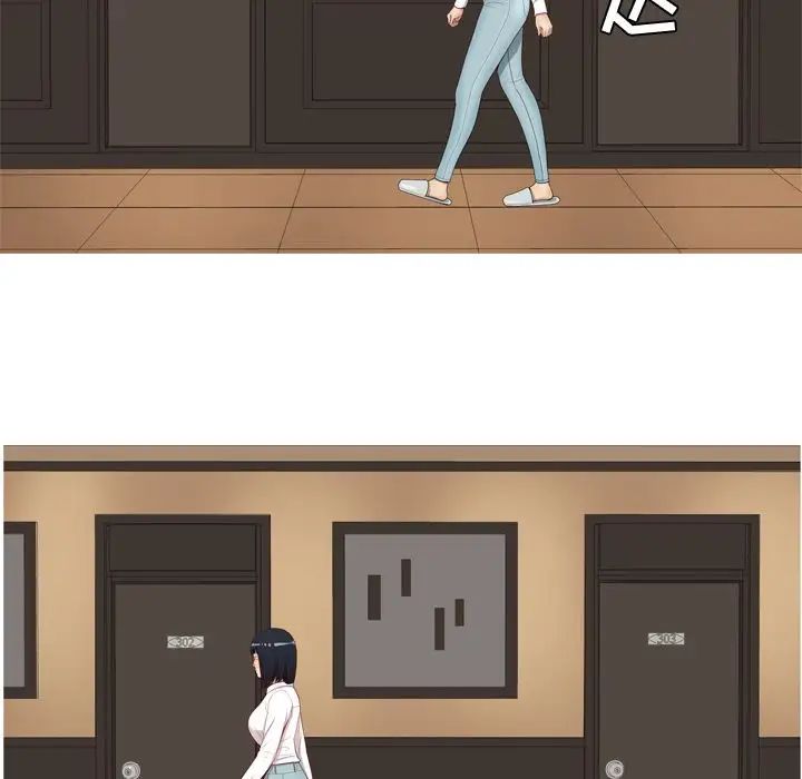 恋爱前奏曲：归来第24话