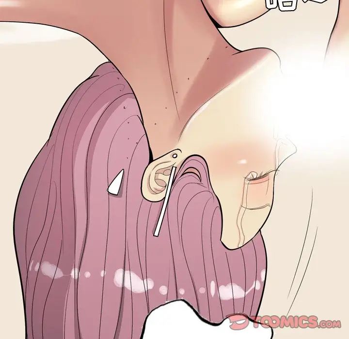 恋爱前奏曲：归来第24话