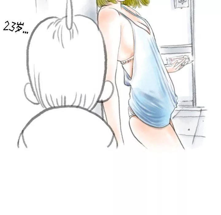 情事物語Original第35話