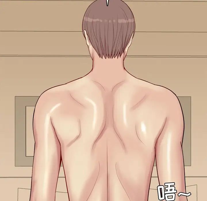 戀愛前奏曲：歸來第24話