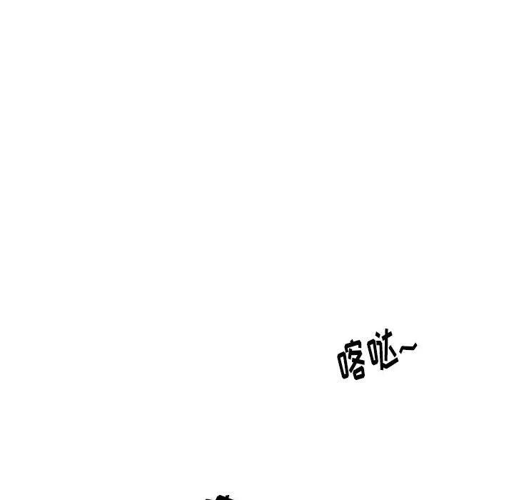 情事物语Original-第35话 - 图片 27