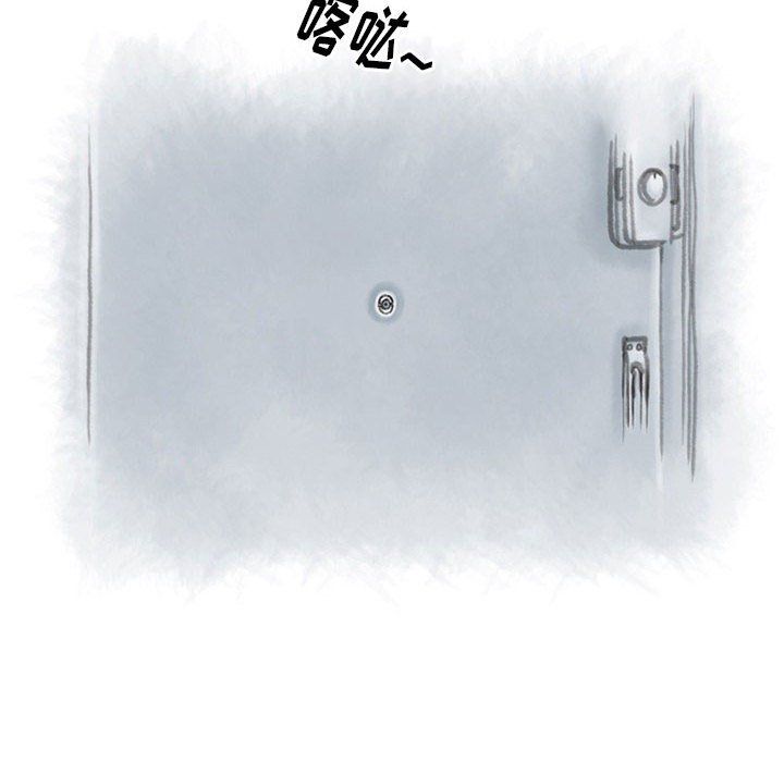 情事物語Original第35話