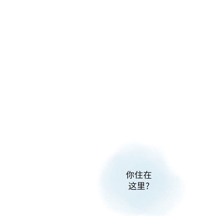 情事物语Original第35话