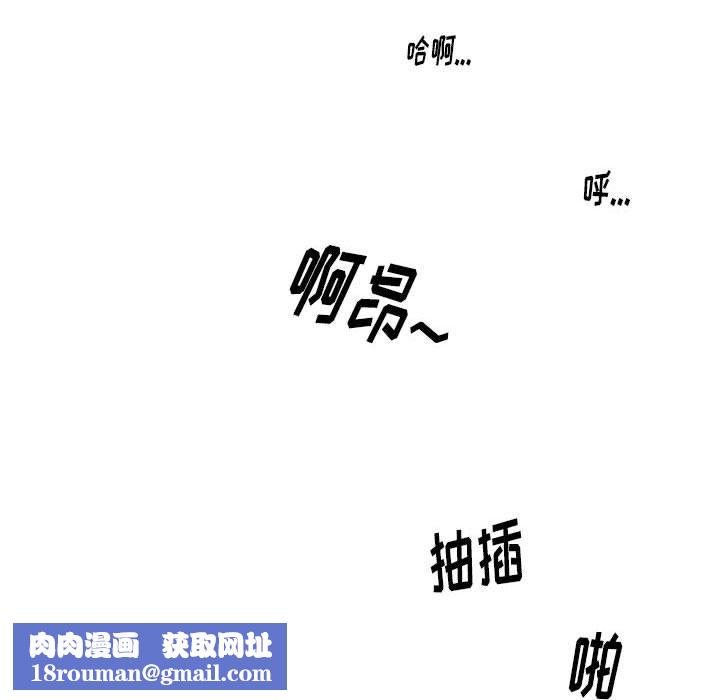 情事物语Original第35话