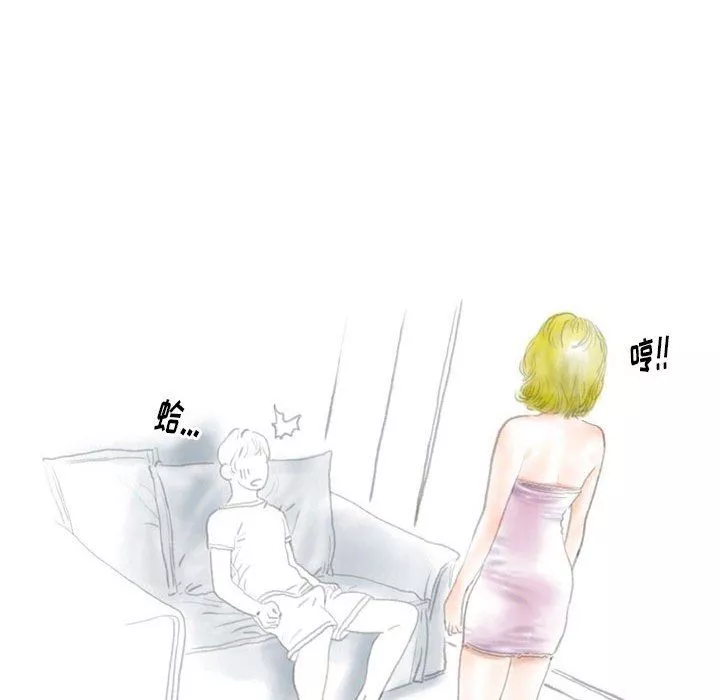 情事物語Original第35話