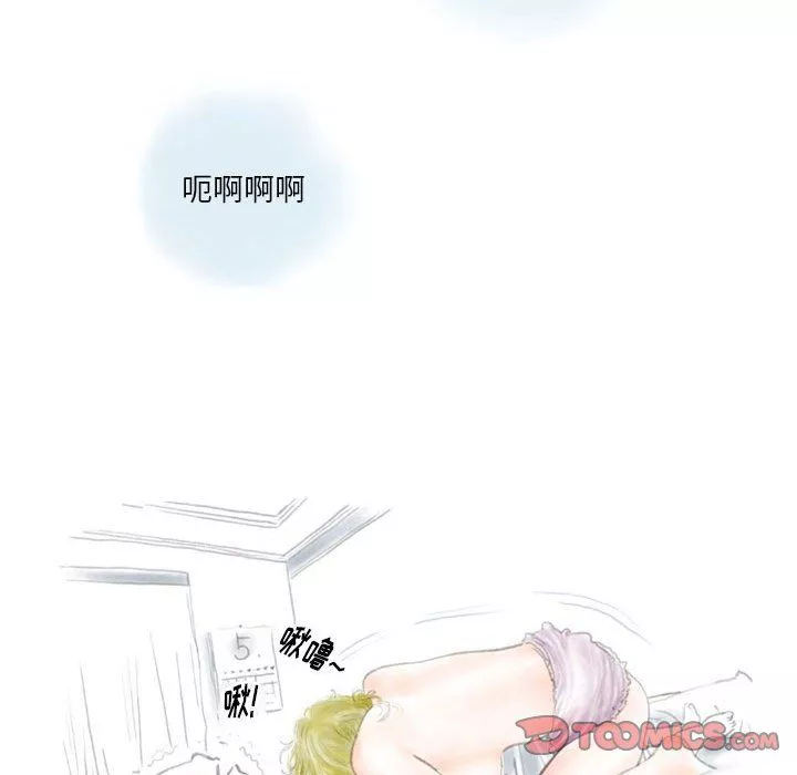 情事物語Original第35話