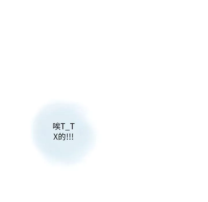 情事物語Original第35話