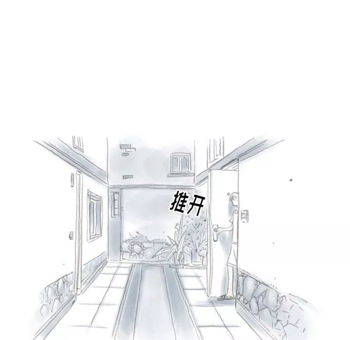 情事物语Original-第35话 - 图片 60