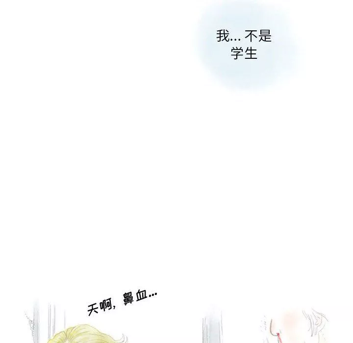 情事物語Original第35話