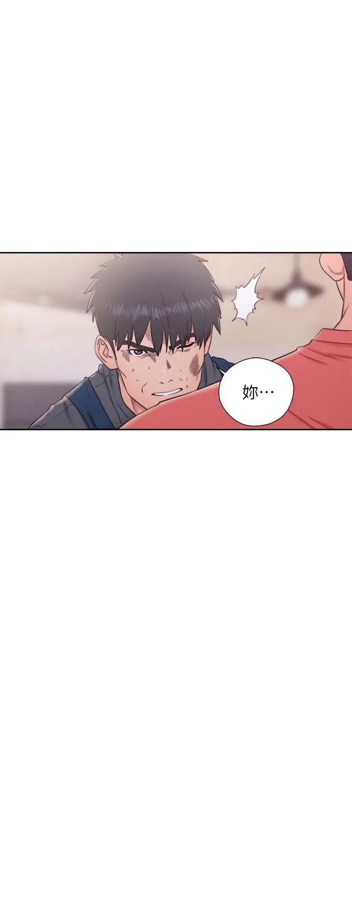 青春:逆龄小鲜肉最终话