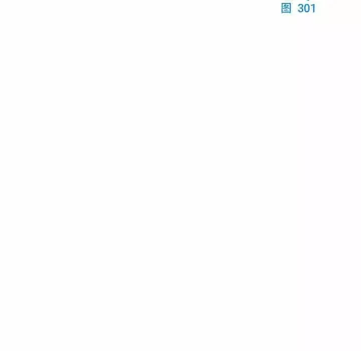 逆袭之路-第6话 - 图片 22