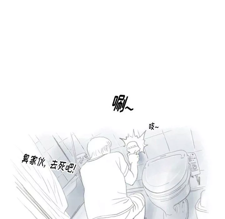 情事物語Original第36話