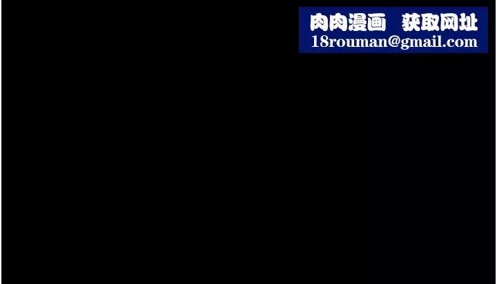 家政婦小姐姐第1話-濕透的姐妹倆