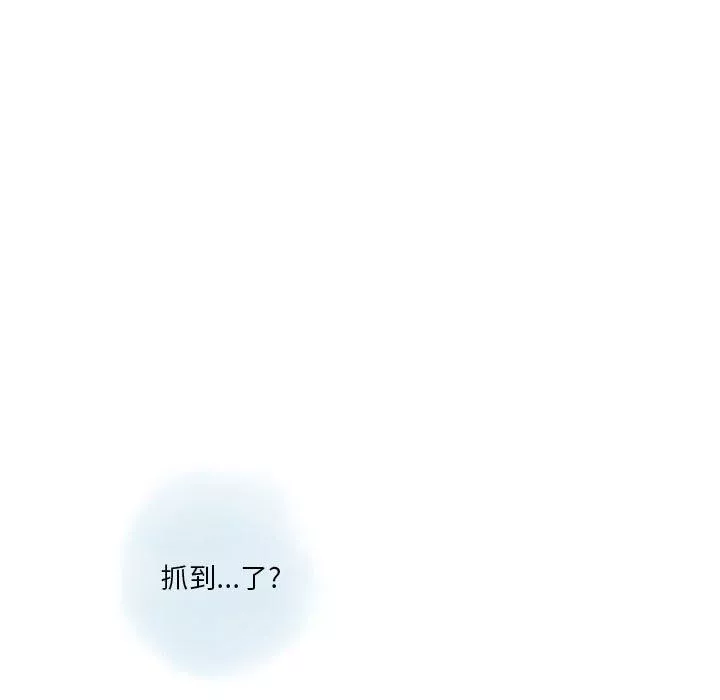 情事物語Original第36話