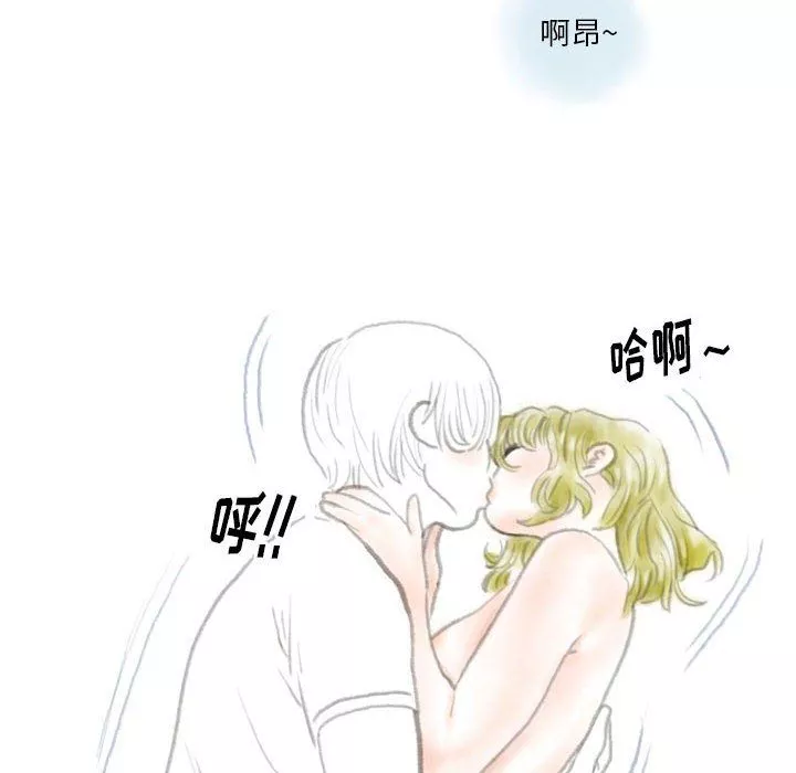 情事物语Original-第36话 - 图片 40