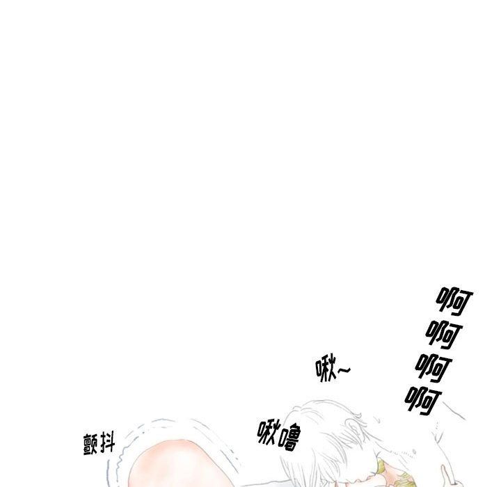 情事物語Original第36話