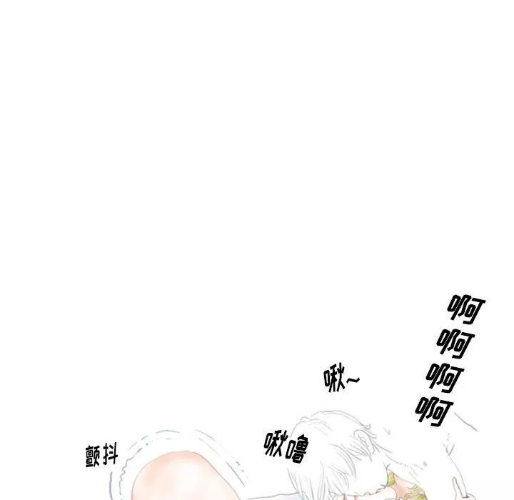 情事物语Original-第36话 - 图片 46