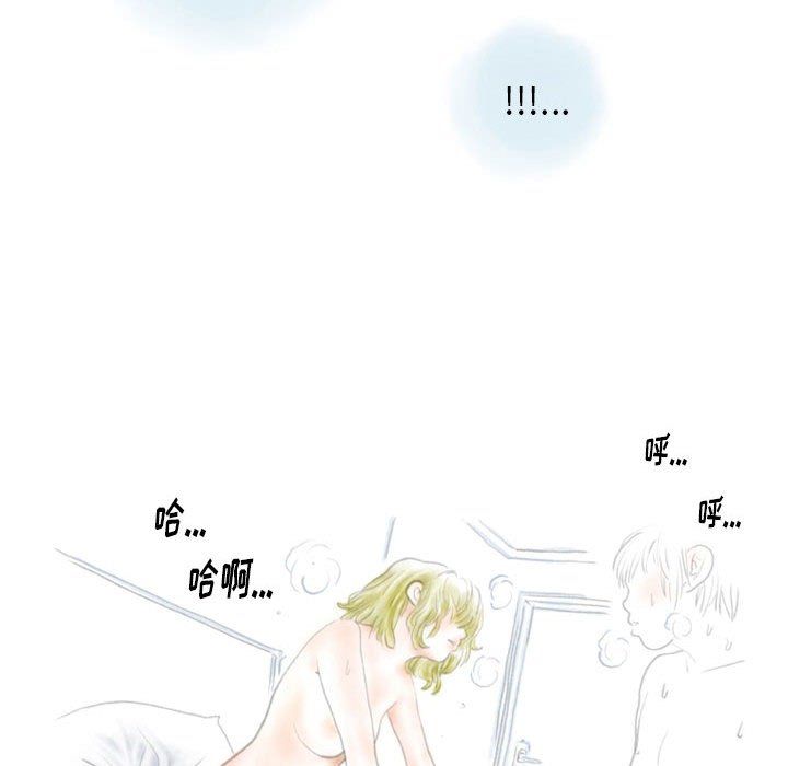 情事物语Original第36话