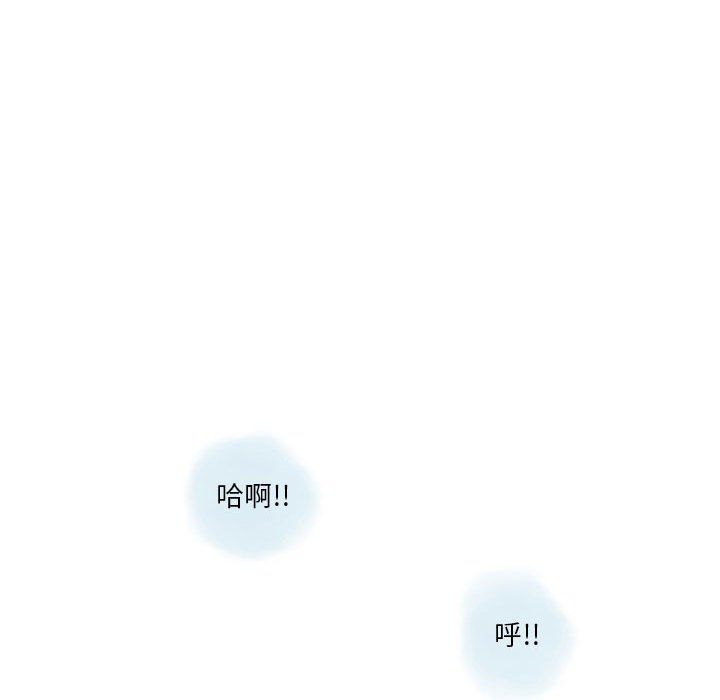 情事物語Original第36話