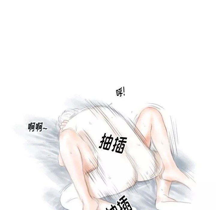 情事物語Original第36話