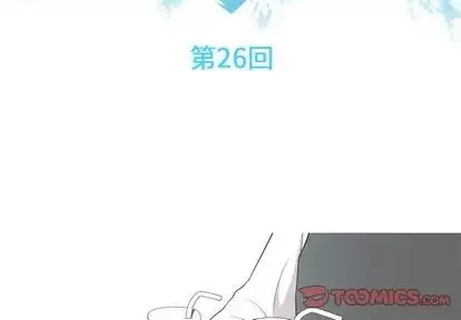 恋爱前奏曲：归来-第26话 - 图片 2