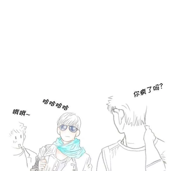 情事物语Original-第37话 - 图片 28