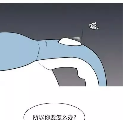 戀愛前奏曲：歸來第26話