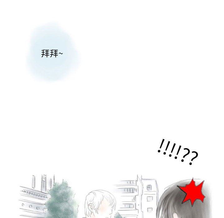 情事物语Original第37话