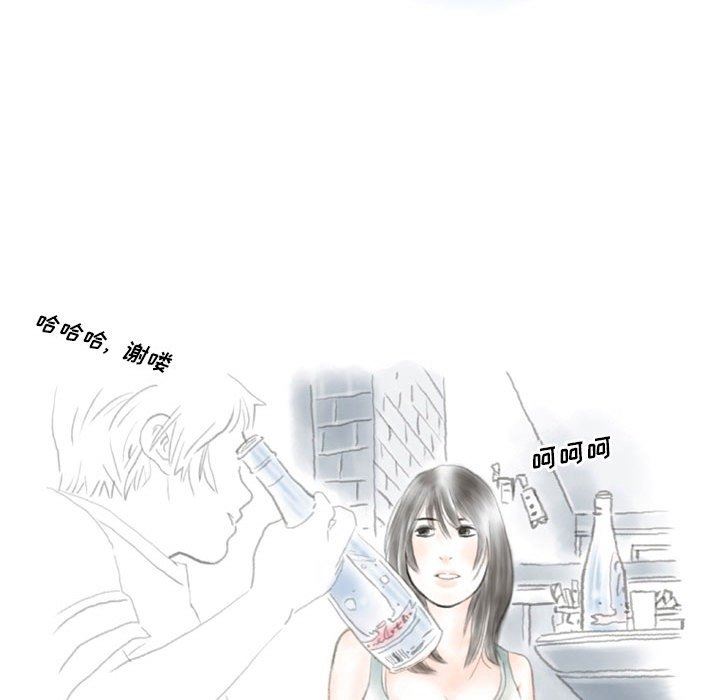 情事物语Original第37话