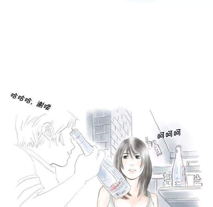 情事物語Original第37話