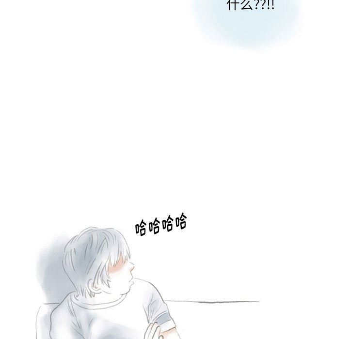 情事物语Original第38话