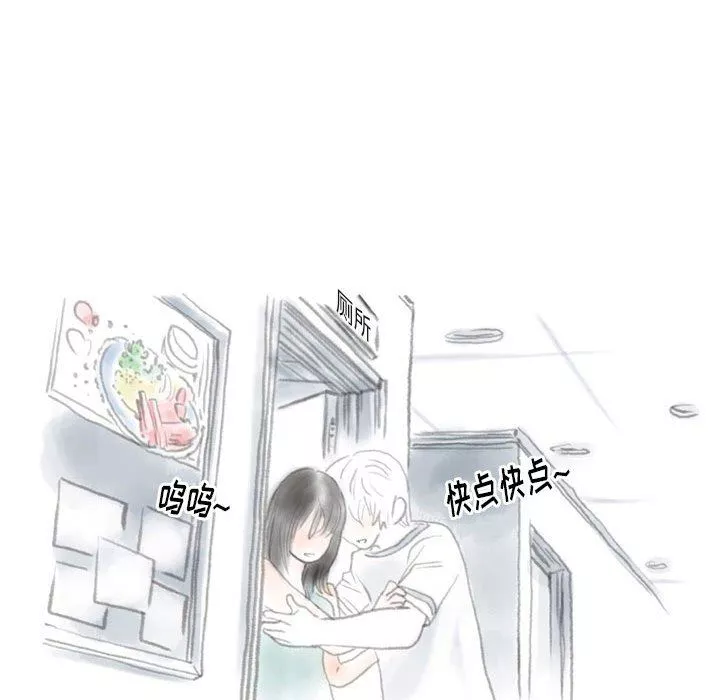 情事物語Original第38話