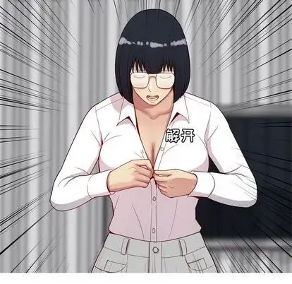 恋爱前奏曲:归来第27话