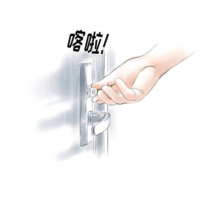 情事物语Original第38话