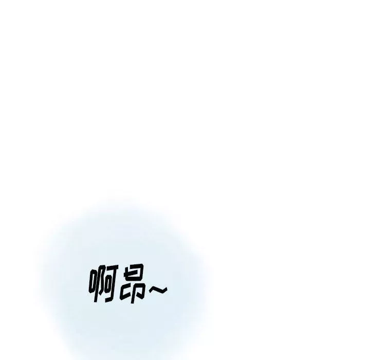 情事物语Original-第38话 - 图片 64