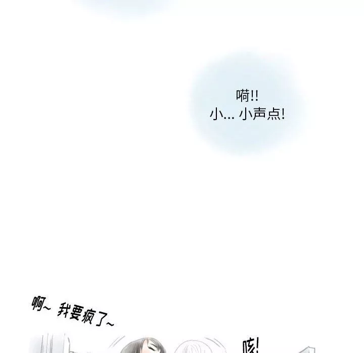 情事物語Original第38話