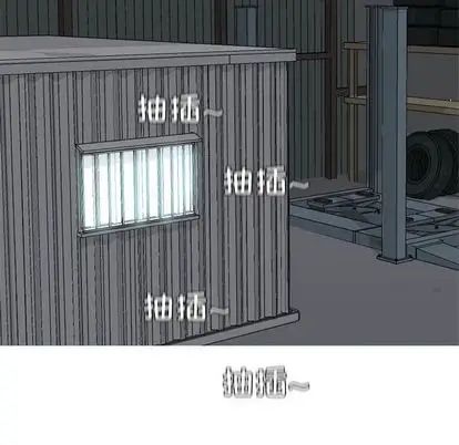 恋爱前奏曲:归来第27话