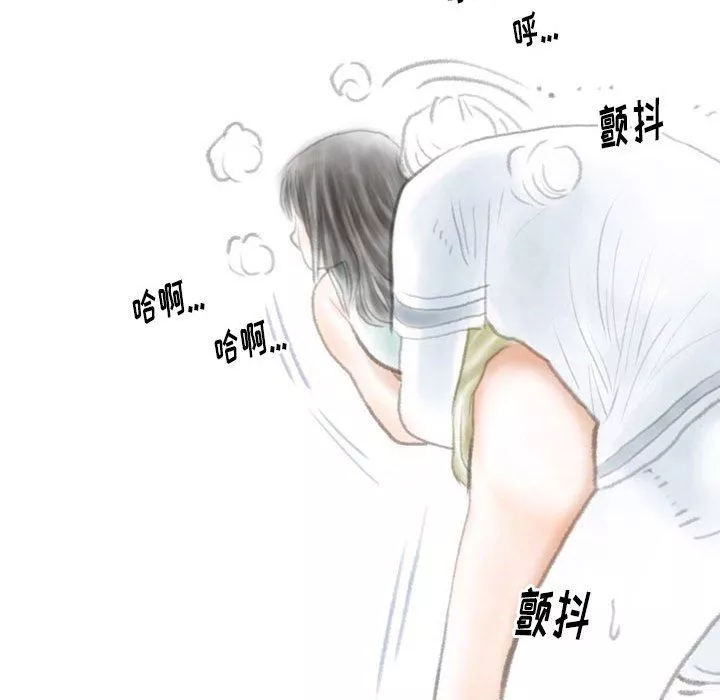 情事物語Original第38話