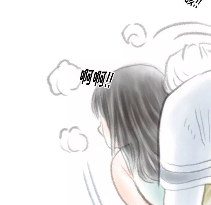 情事物语Original-第38话 - 图片 79