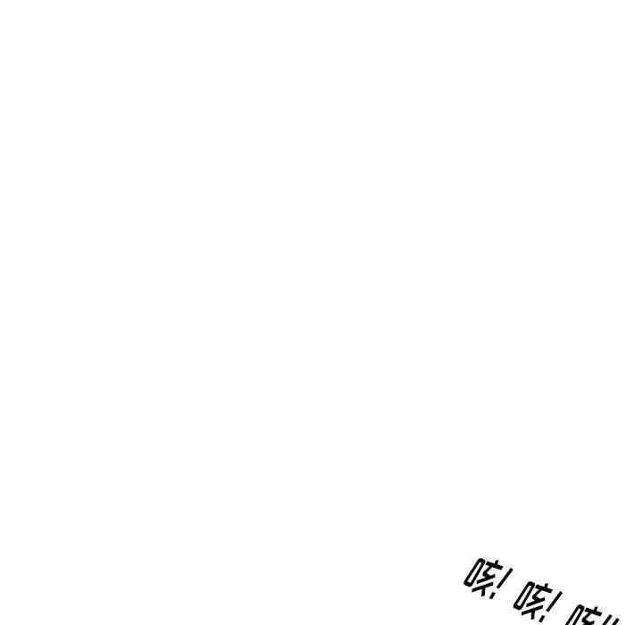 情事物语Original-第38话 - 图片 78