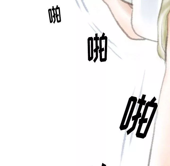情事物语Original-第38话 - 图片 80