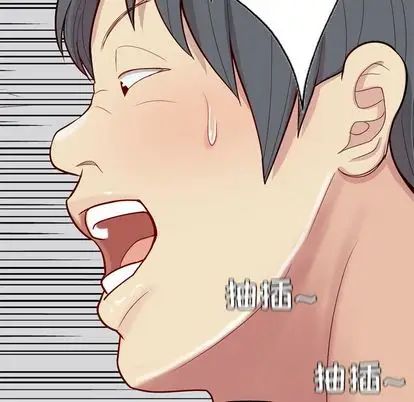 戀愛前奏曲：歸來第27話