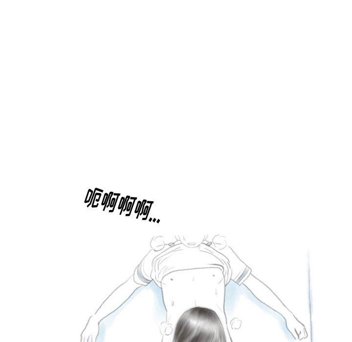 情事物语Original第38话