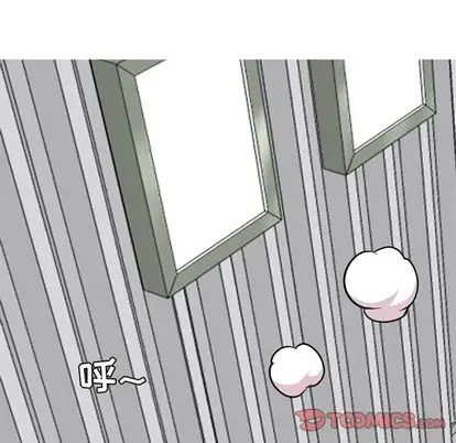 戀愛前奏曲：歸來第27話