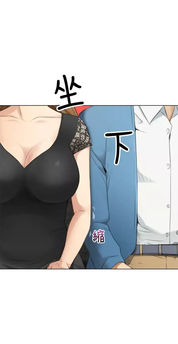 TOUCHME-第6话 - 图片 18